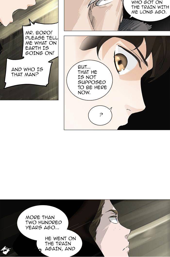 Tower of God, Chapter 220 image 31